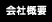 ЊTv